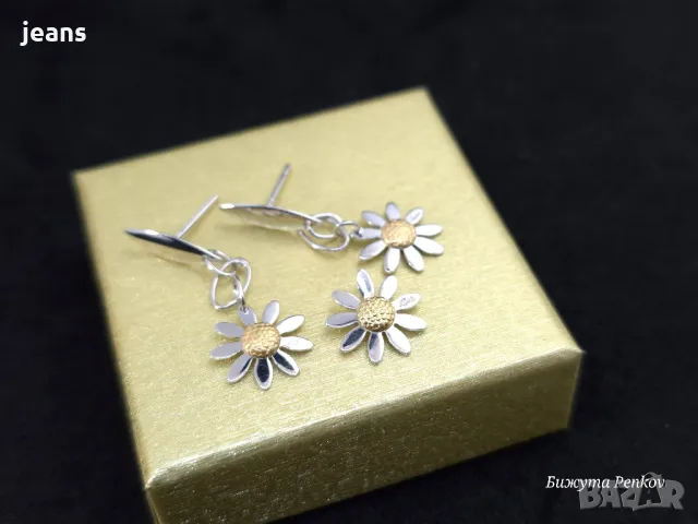 Комплект бяло италианско злато обеци и висулка 18к, снимка 3 - Обеци - 48679901