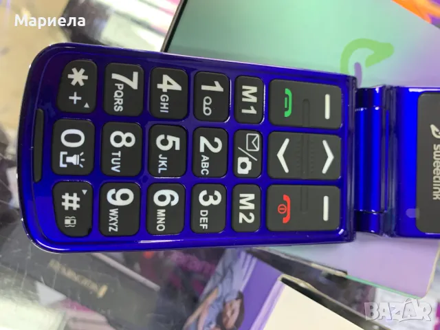 Мобилен Флип Телефон с Големи Бутони / Телефон за Възрастни Хора, снимка 3 - Телефони с две сим карти - 47305041