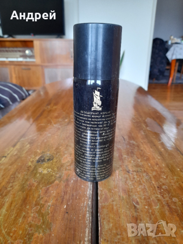 Стар Дезодорант Корсар, снимка 3 - Други ценни предмети - 44673061