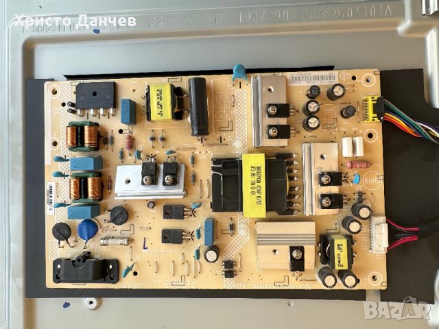 Main board 715GA006-MOE-B00-005K / 715GA052P01-004-003H / 43PUS7304/12, снимка 3 - Части и Платки - 41444486