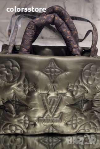 Луксозна чанта Louis Vuitton кодVL120Z, снимка 1 - Чанти - 44190889