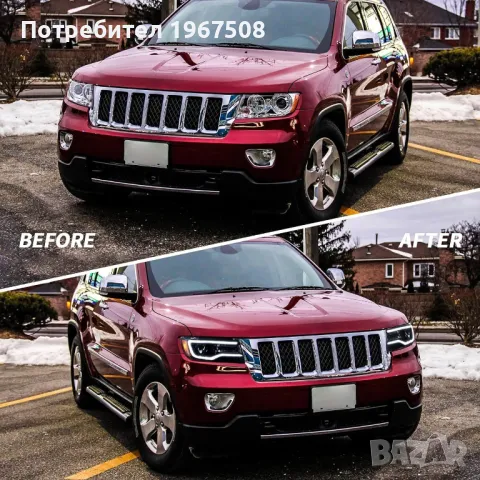 Комплект LED фарове за GRAND CHEROKEE 2011 - 2013 с начална анимация, снимка 3 - Части - 49370777