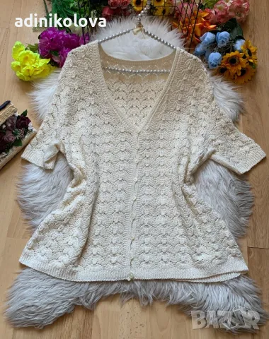 Кремава жилетка плетиво, снимка 1