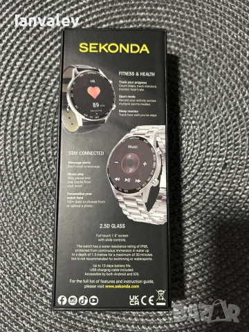 Смарт часовник Sekonda fitness&helth, снимка 3 - Смарт часовници - 56227547