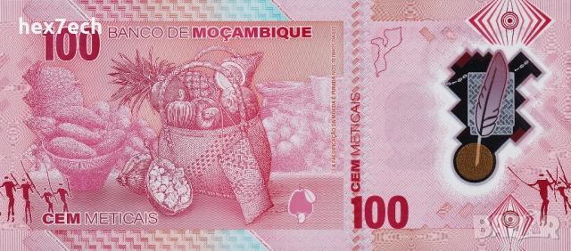 ❤️ ⭐ Мозамбик 2024 100 метикайс полимер UNC нова ⭐ ❤️, снимка 3 - Нумизматика и бонистика - 53754218