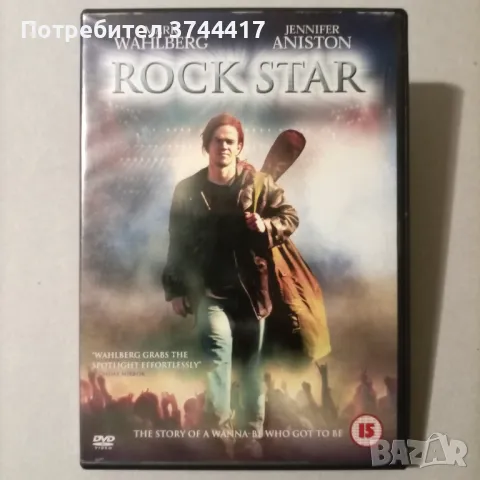 ЕДИН ФИЛМ АНГЛИЙСКО ИЗДАНИЕ СЪС БГ СУБТИТРИ , снимка 1 - DVD филми - 47347876