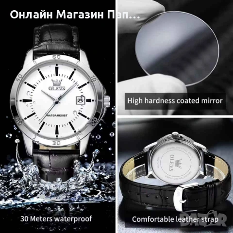 OLEVS TY716 мъжки кварцов часовник с кожена каишка, календар, водоустойчив, снимка 2 - Мъжки - 53208991