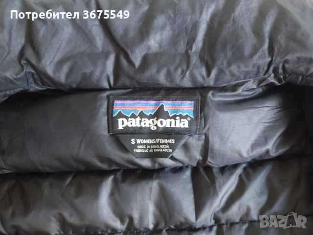 Дамско яке Patagonia Down Sweater - размер S, снимка 6 - Якета - 52292741