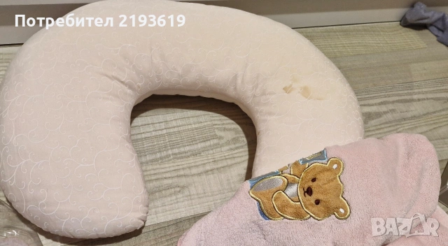 Подарявам възглавница за кърмене