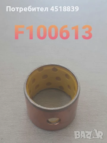 Втулка 91E43-05500 FD20-30