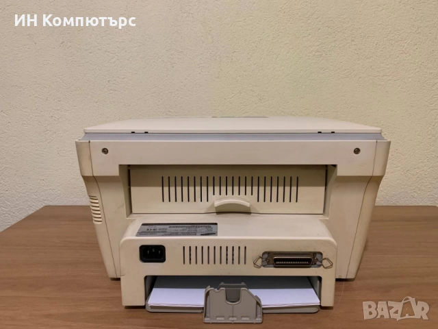 Продавам лазерно мултифункционално устройство Samsung SCX-4100, снимка 5 - Принтери, копири, скенери - 52380562