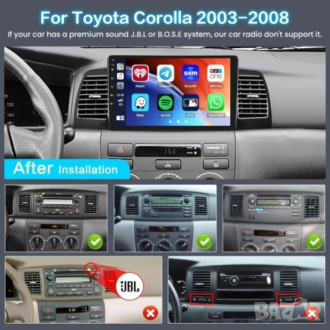 Мултимедия, за Toyota Corolla EX, Двоен дин, Навигация, Корола, 2 DIN, плеър, Android, Андроид, EX, снимка 4 - Аксесоари и консумативи - 41261373