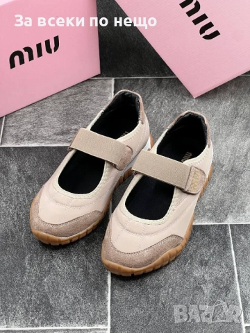 Miu Miu Дамски Обувки Миу Миу - Налични Различни Цветове Код E799, снимка 5 - Дамски елегантни обувки - 51476864