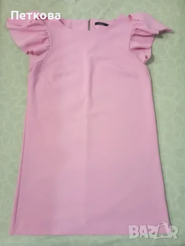 Елегантна дамска рокля Mohito