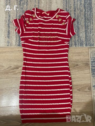 Рокля по тялото