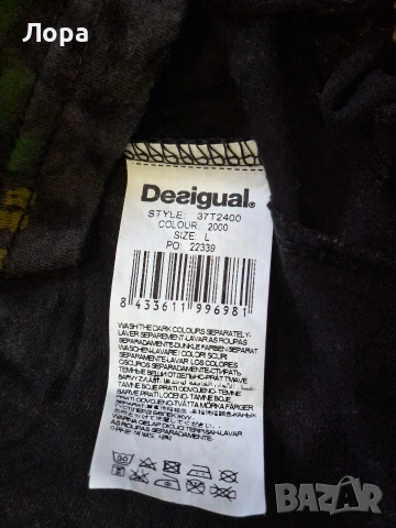 Дамска блуза Desigual , снимка 4 - Блузи с дълъг ръкав и пуловери - 53592291