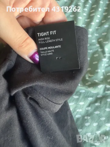 Дамски клин Adidas, снимка 7 - Клинове - 48985530