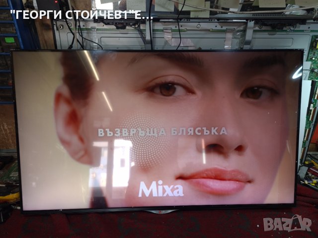 49UB910V L*48V EAX66085703[1.0] EBT63453402 EAX65613901[1.6] LC490EQE[XG][M1] 6870C-0502C