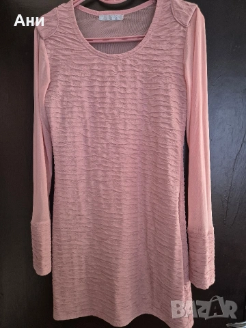 Нежна и елегантна рокличка