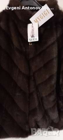 Продавам палто цвят кафе Ново, снимка 2 - Палта, манта - 52929511