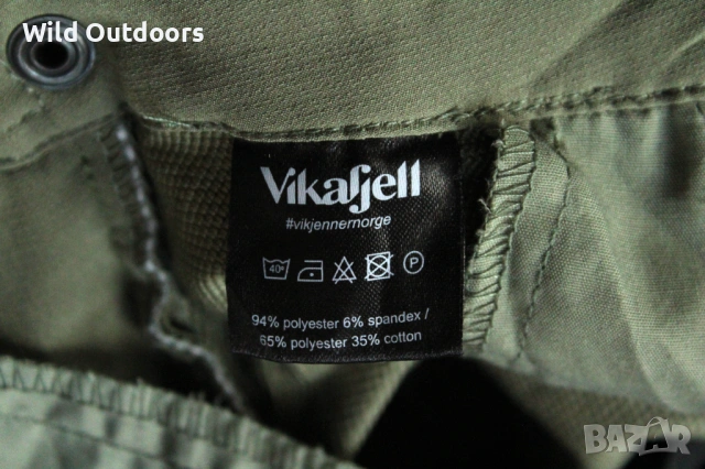 VIKAFJELL - мъжки панталон, размер L; лов; риболов; туризъм, снимка 6 - Екипировка - 53786778