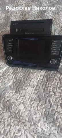 Медия за Шкода , снимка 3 - Аксесоари и консумативи - 48456075