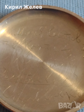 Заден капак за джобен часовник стар рядък за КОЛЕКЦИЯ ДЕКОРАЦИЯ БИТОВ КЪТ 43641, снимка 4 - Антикварни и старинни предмети - 44835742