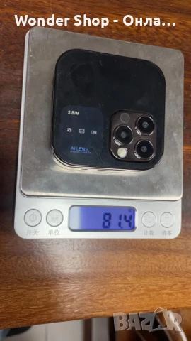 НОВА ЦЕНА!Отново наличен Мини сгъваем телефон i16pro TOP Цена, снимка 2 - Други - 50849050