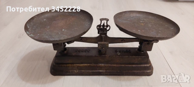 кантар ретро везна за ценители 