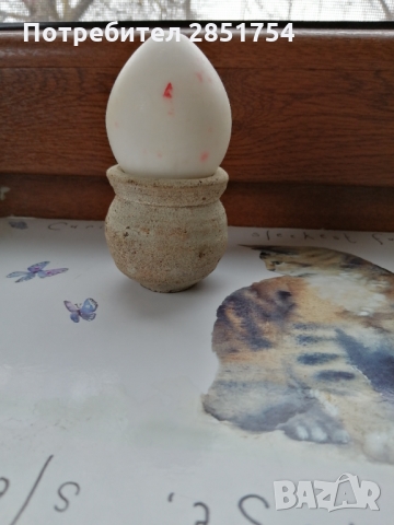 Колекционерско яйце от полускъпоцен камък, снимка 15 - Колекции - 36100011