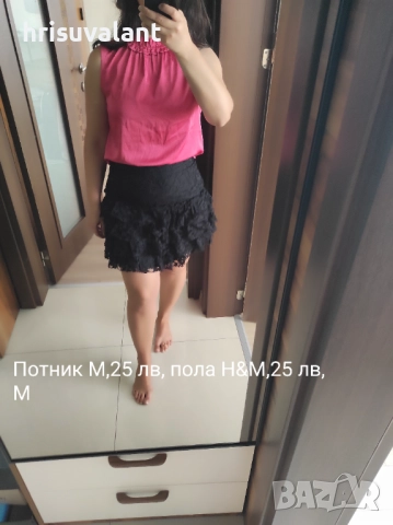 Разнообразие от Поли, снимка 2 - Поли - 48018256