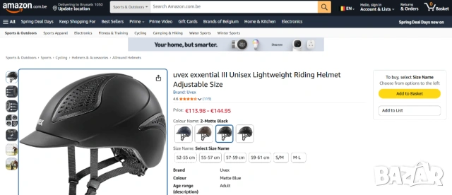 НОВА каска за езда UVEX Exxential III MIPS – Lightweight Unisex Helmet, снимка 3 - Спортна екипировка - 53782648