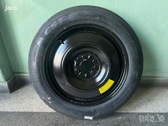 Патерица Kia Sportage 2024г комплект цена-249€