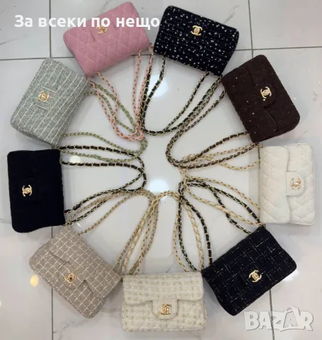 Chanel Дамска Чанта С Дълга Дръжка За През Рамо Шанел - Различни Цветове Код SEM-218