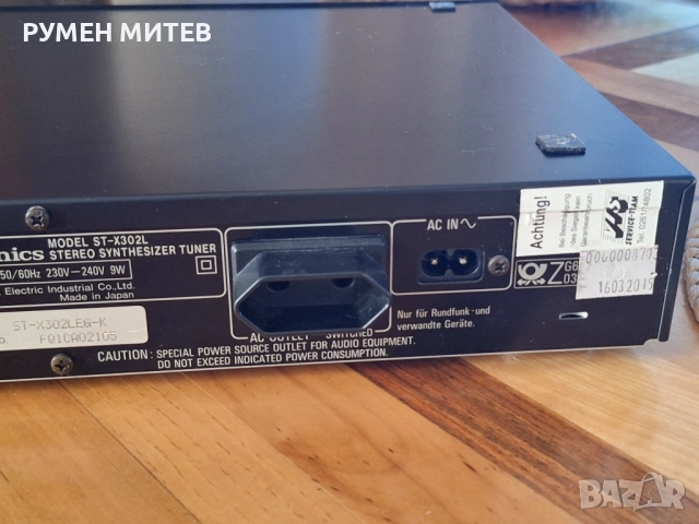 Тунер Technics , снимка 7 - Ресийвъри, усилватели, смесителни пултове - 51460707