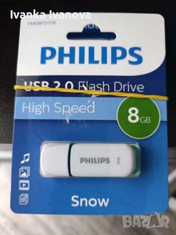 Флашка Филипс Музика