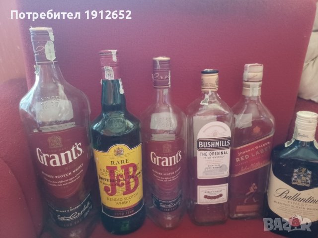 продава бутилки от алкохол-празни.от шотландско и ирландско 3уиски без дозатор-свободен отвор на бут, снимка 2 - Други стоки за дома - 31590818