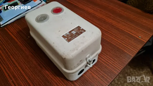 Въздушен пускател Перущица ПВ-2М 500 V 25 A 50 HZ , снимка 3 - Други машини и части - 49416417