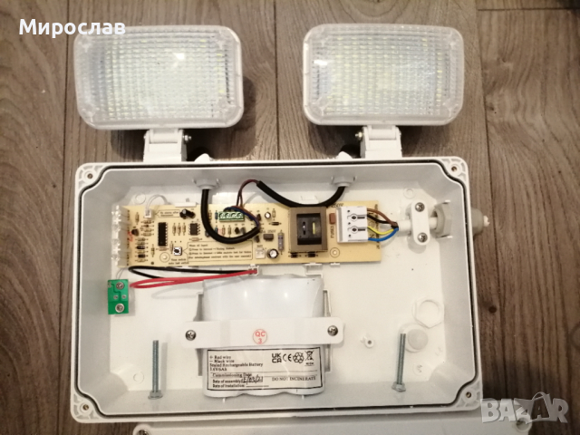 Лед лампи с батерия, снимка 5 - Лед осветление - 36250402