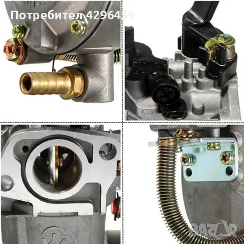 Карбуратор за генератор, от бензин към LPG газ и CNG метан, за двигатели GX160, GX200, снимка 2 - Генератори - 49479049