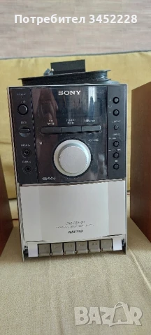 мини система SONY, снимка 2 - Аудиосистеми - 50938968