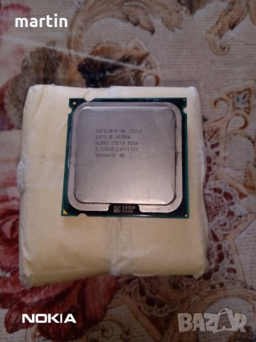 Процесор Intel Xeon L5410, снимка 1 - Процесори - 35900572