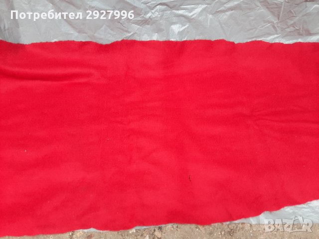  КЕНАР, плат.Вълнен и много други стари сукна., снимка 3 - Други ценни предмети - 34776456