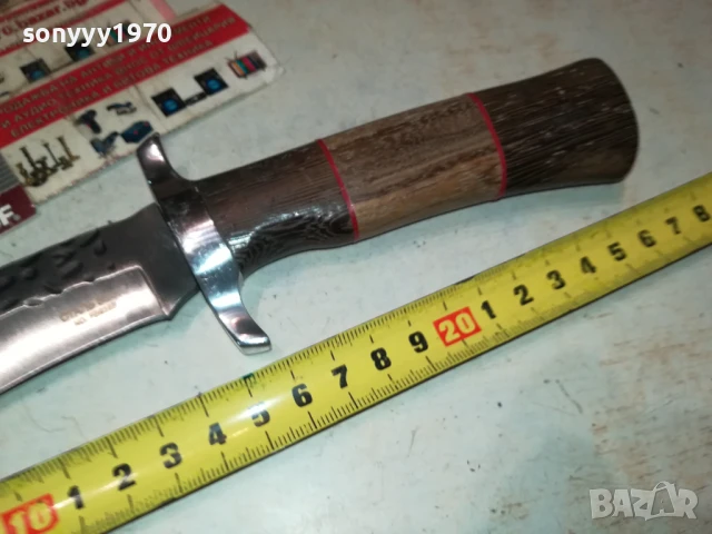 ИЗВИТ НОЖ-НОВ ОСТЪР 1707251611, снимка 11 - Ножове - 51052943