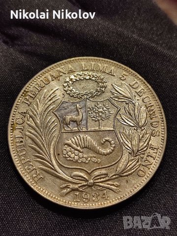 1 сол Перу 1934 г. (сребро), снимка 2 - Нумизматика и бонистика - 44240024