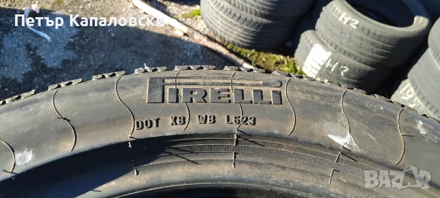 Единична гума 235 45 18 Пирели Pirelli 1 брой единичка., снимка 7 - Гуми и джанти - 48810648