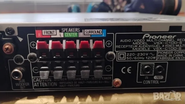 5.1 канален ресийвър Pioneer VSX-C100-S с ОРИГИНАЛНО дистанционно AXD-7323, снимка 10 - Ресийвъри, усилватели, смесителни пултове - 55778983