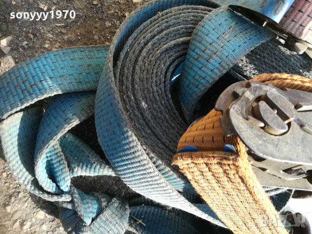 ТИР КОЛАНИ 15ЛВ ЗА БР ИЛИ ТРЕСчОТКИ 15ЛВ ЗА БР 0203221643, снимка 3 - Аксесоари и консумативи - 35971366