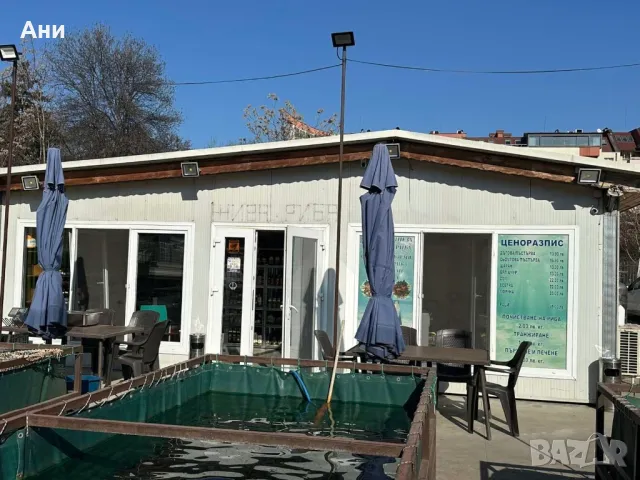 Сглобяема конструкция