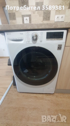 Двустаен апартамент под наем в Овча Купел 2, снимка 9 - Апартаменти - 51642311